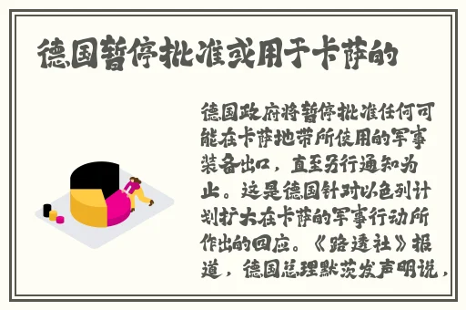 星空无限传媒的官方网站