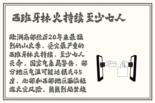 甘雨**ゃんが人気の原因