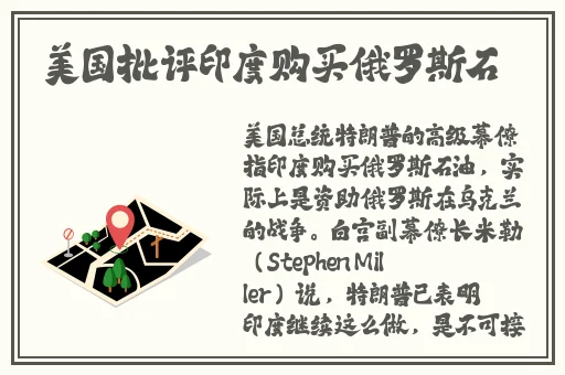 宝宝扶着水池乖乖让爸爸**