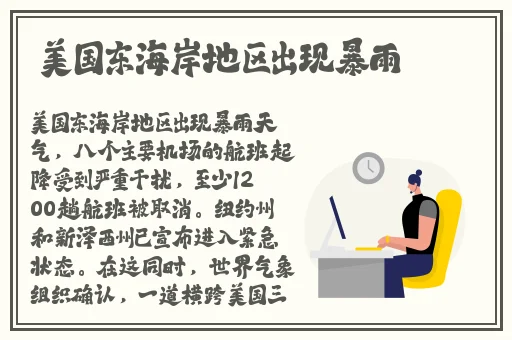 艾草在线精品视频免费观看