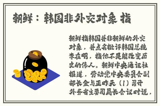 夜晚禁用十大B站