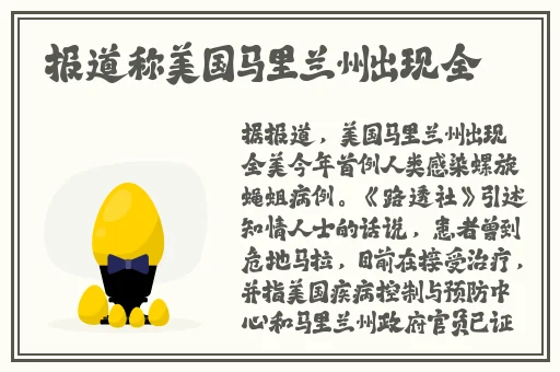 秋霞在线观看秋手机版霞