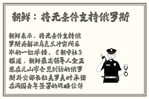 51吃瓜今日大瓜张津瑜