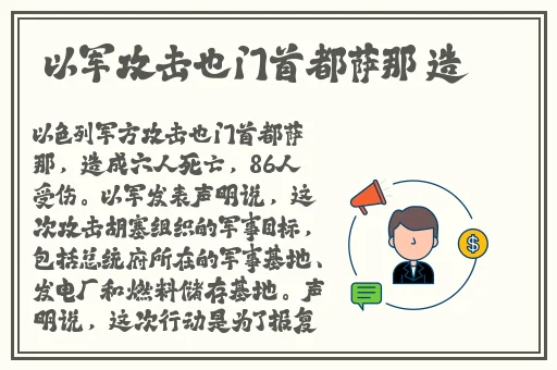 香煮伊在2023久