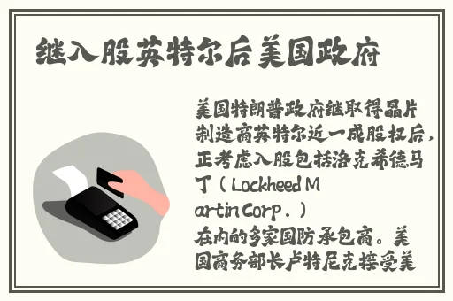 国产黑料热门吃瓜