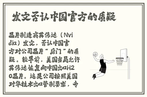 GL百合车车好快的车车网站